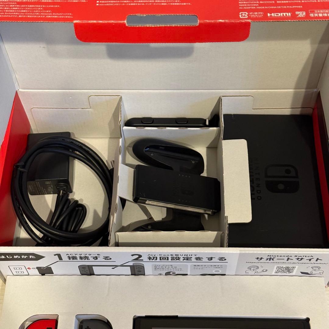 Switch 本体 バッテリー強化版 グレー 箱付き