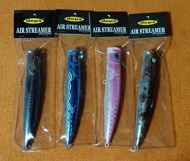 deps AIR STREAMER キープキャスト限定カラー全色