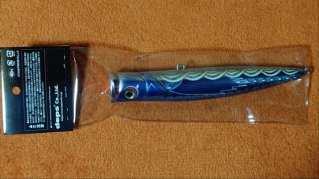 deps AIR STREAMER キープキャスト限定カラー全色