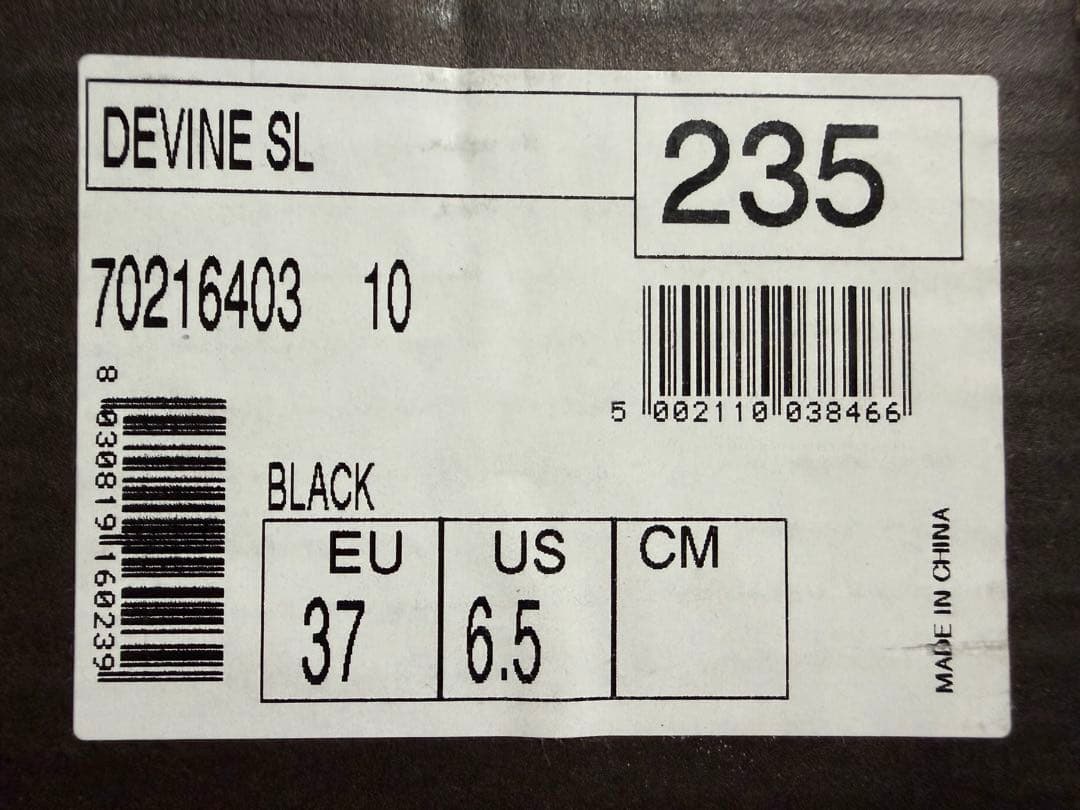 NORTHWAVE スノーボードブーツ DEVINE 23.5cm