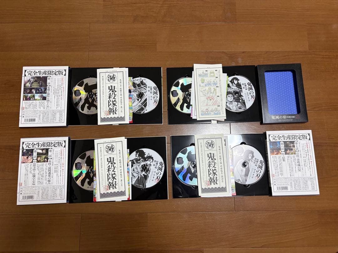 鬼滅の刃 DVD 全巻セット
