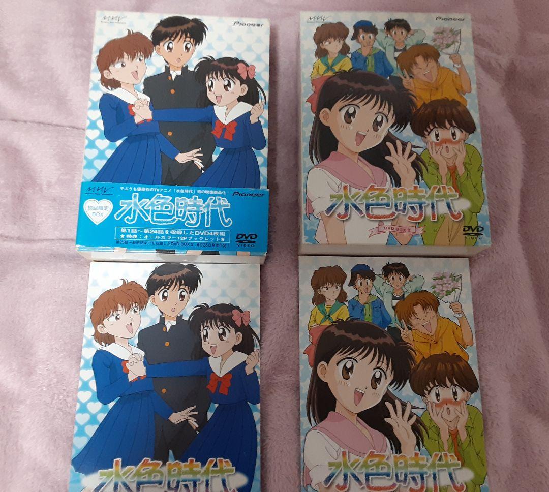 水色時代 DVDBOX 1、2 DVD1~4 Disc4のみ欠品