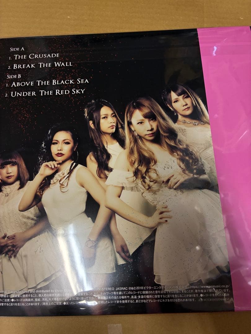 LOVEBITES 神々への挑戦 完全限定盤/クリアレッドヴァイナル 新品未開封