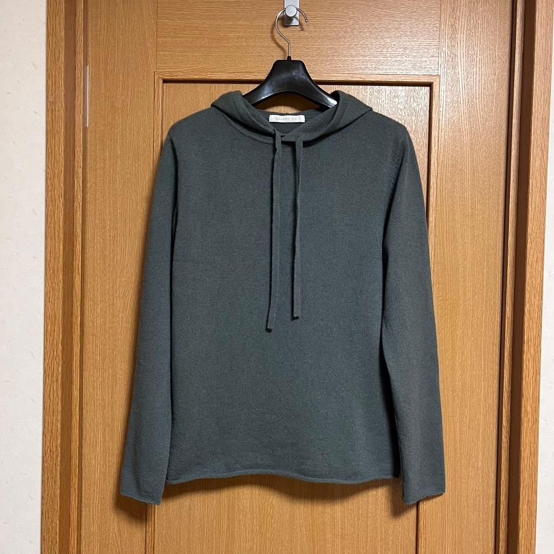 ギャルリーヴィー スコットランドカシミヤフーデッドプルオーバー