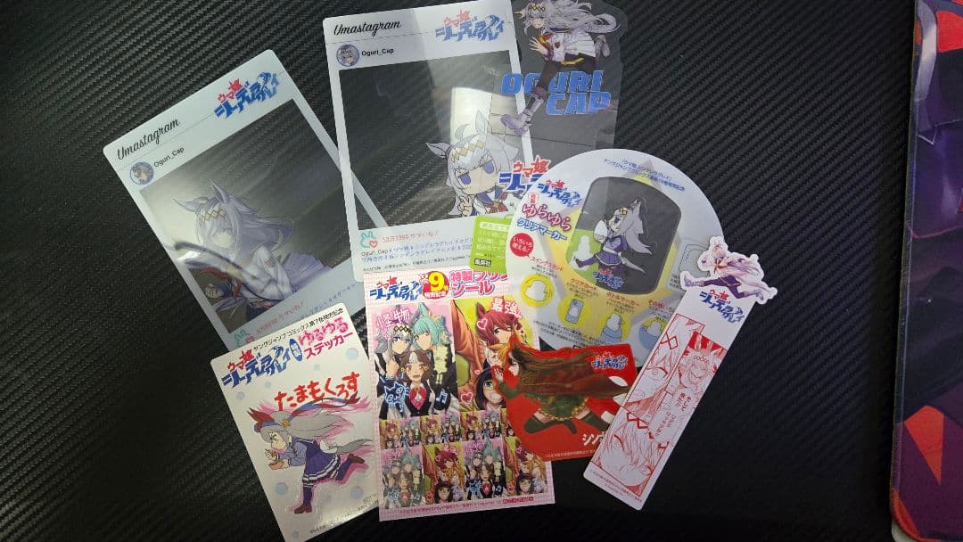 ウマ娘シンデレラグレイ コミック全巻(別カバーVer.)