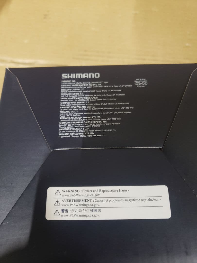 シマノ(SHIMANO) スピニングリール 25ツインパワー XD