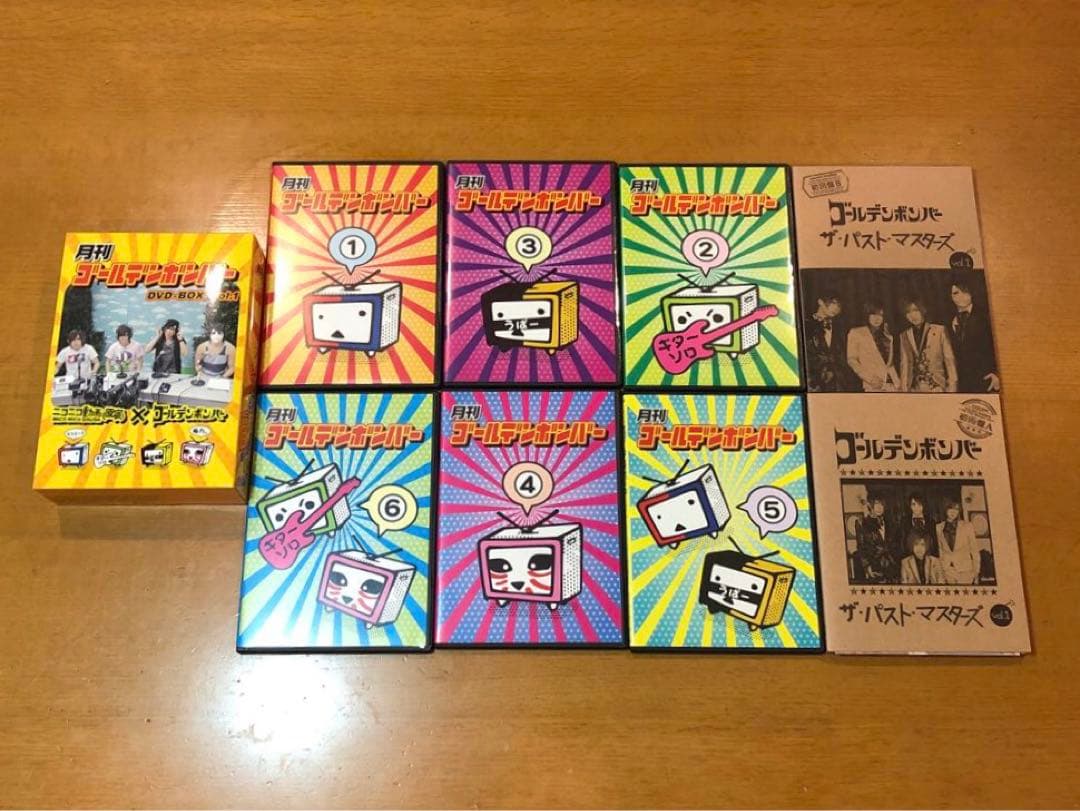 ゴールデンボンバー DVD一式
