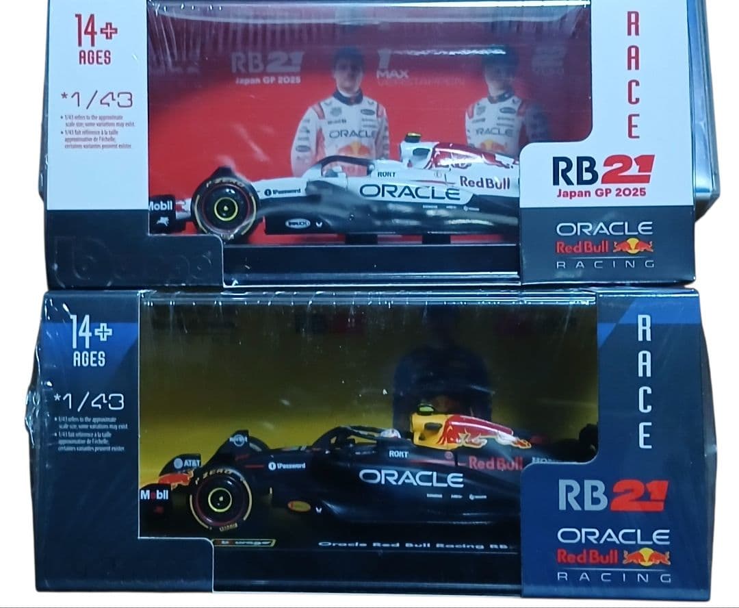burago#22角田裕毅1/43 RedBull RB21 2台セット
