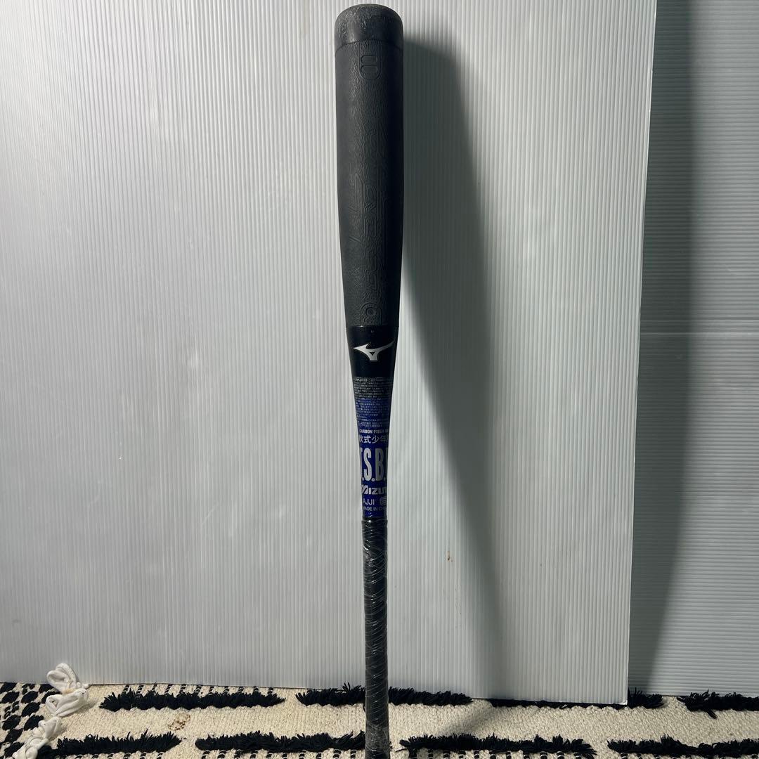 ミズノビヨンドマックスEV 少年軟式 74cm 550g