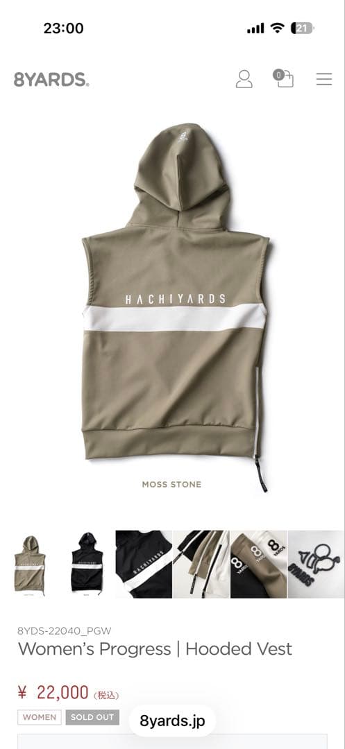 8YARDSゴルフウェアーレディース　L