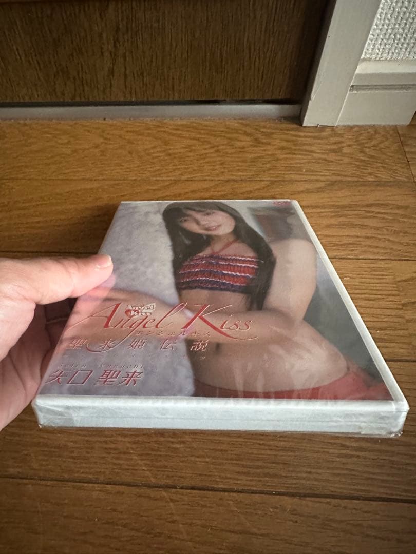 アイドルDVD 矢口聖来 Angel Kiss 聖来姫伝説　新品　未使用