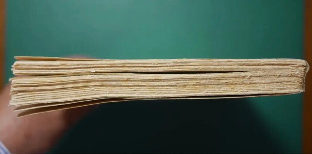 Usamah Ibn Munqidh「Kitab Al-I'tibar」（原典）