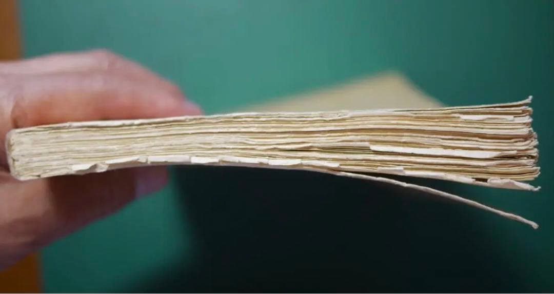 Usamah Ibn Munqidh「Kitab Al-I'tibar」（原典）