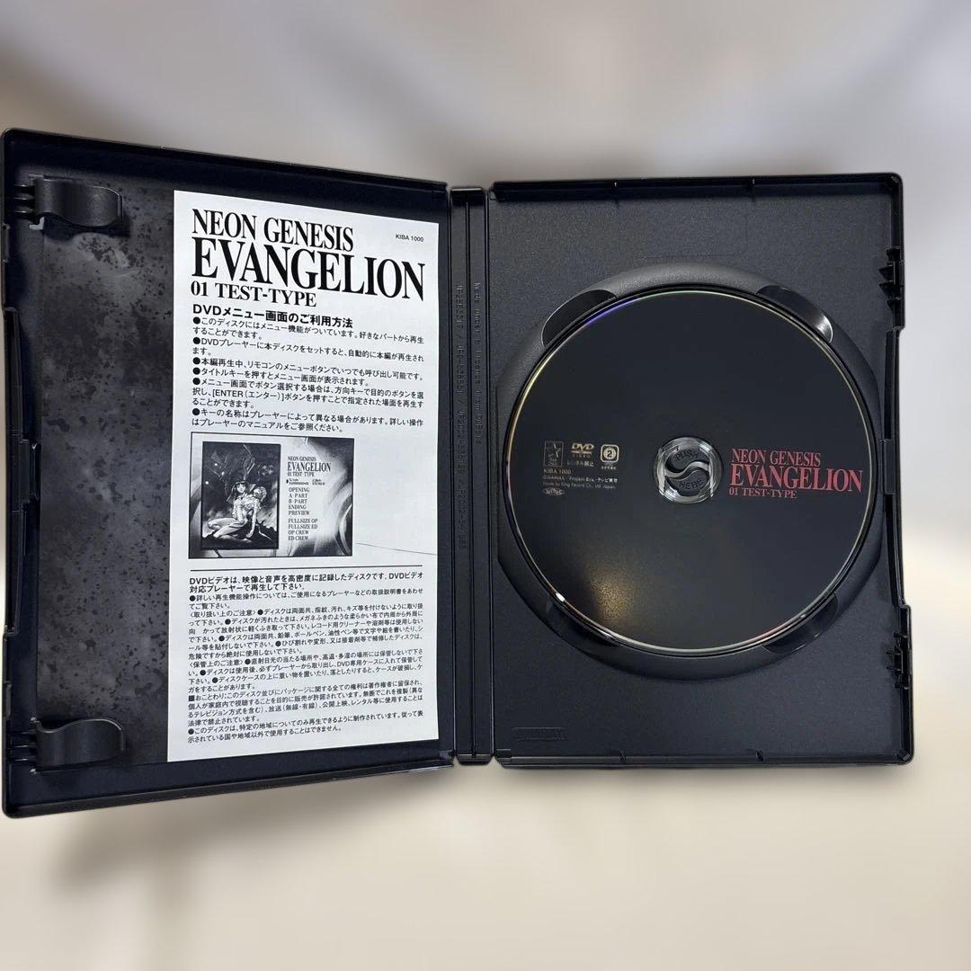 新世紀エヴァンゲリオン DVD 全巻セット