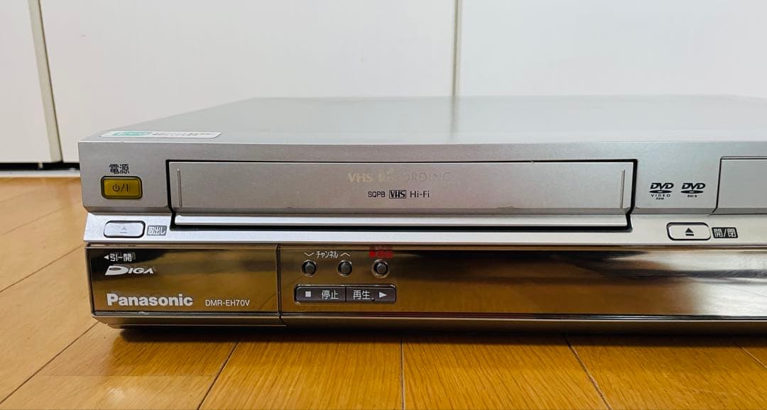 Panasonic DMR-EH70V VHS/DVDレコーダー