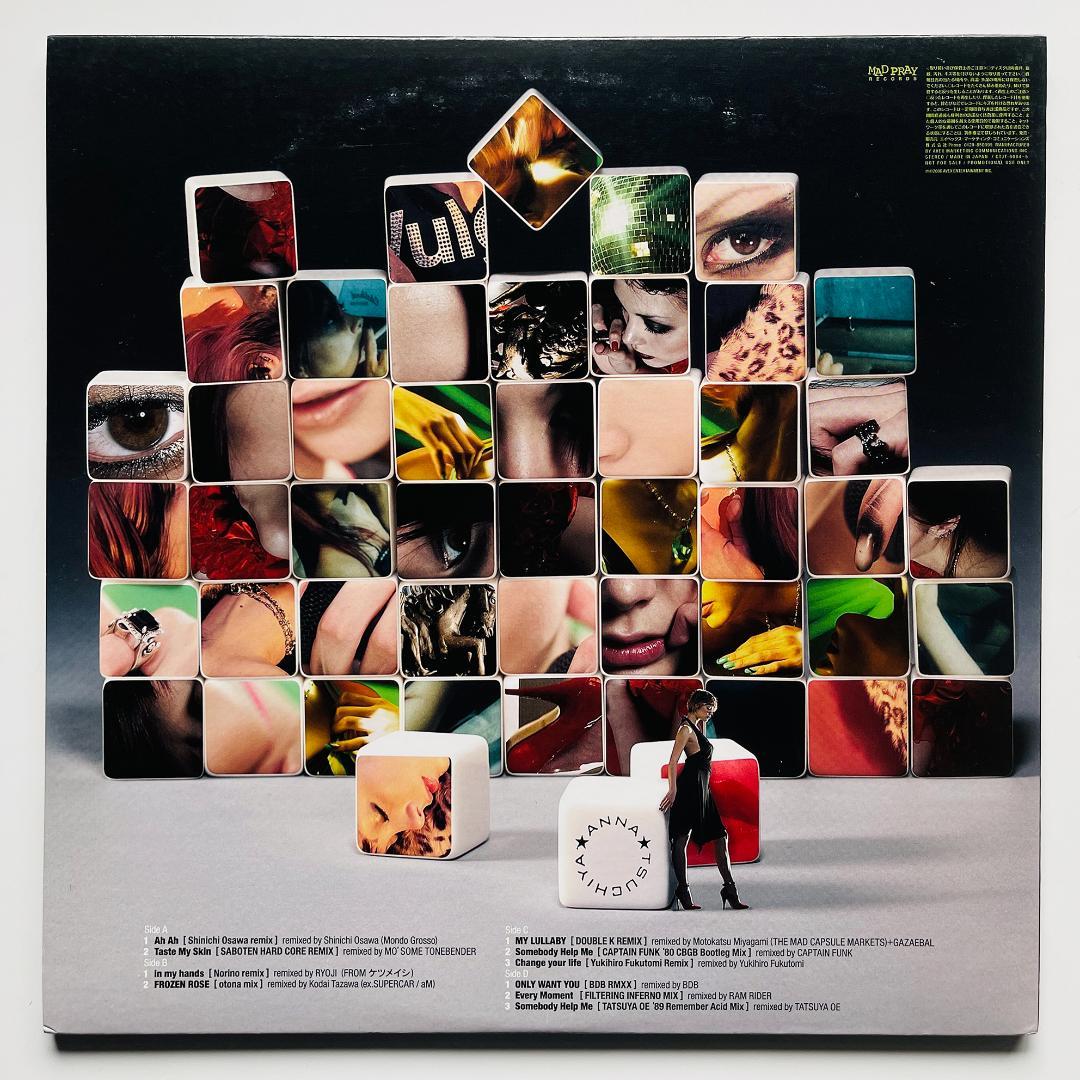 貴重プロモ 2LP レコード 土屋アンナ Taste My xxxRemix