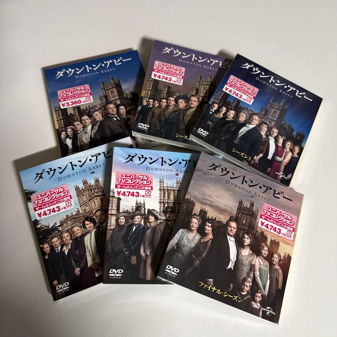 【3/20（金）迄です】ダウントン・アビー DVD バリューパック 全6シーズン