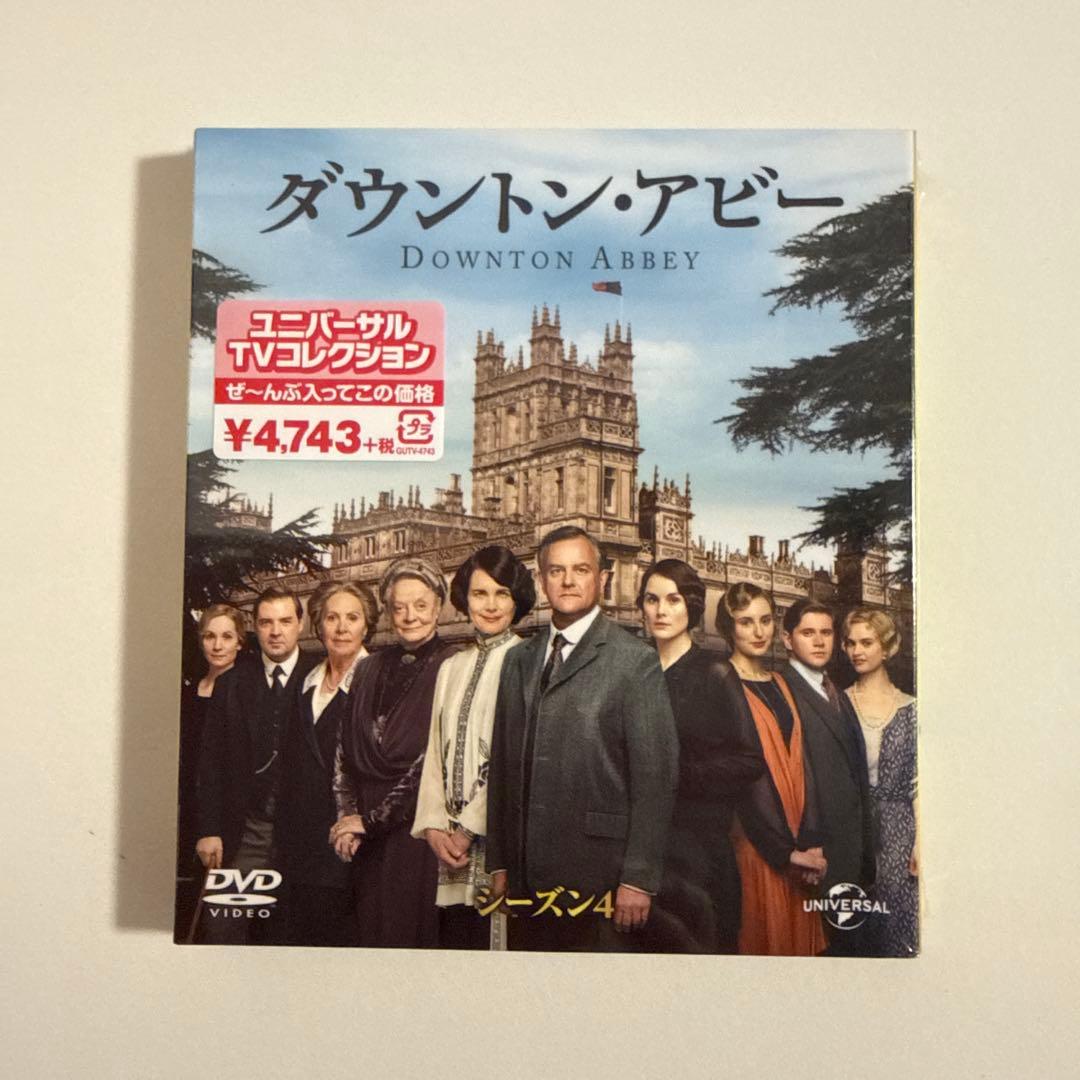 【3/20（金）迄です】ダウントン・アビー DVD バリューパック 全6シーズン