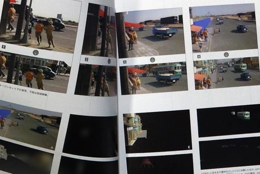 ALWAYS 三丁目の夕日 豪華版('05 未開封豪華版シールド