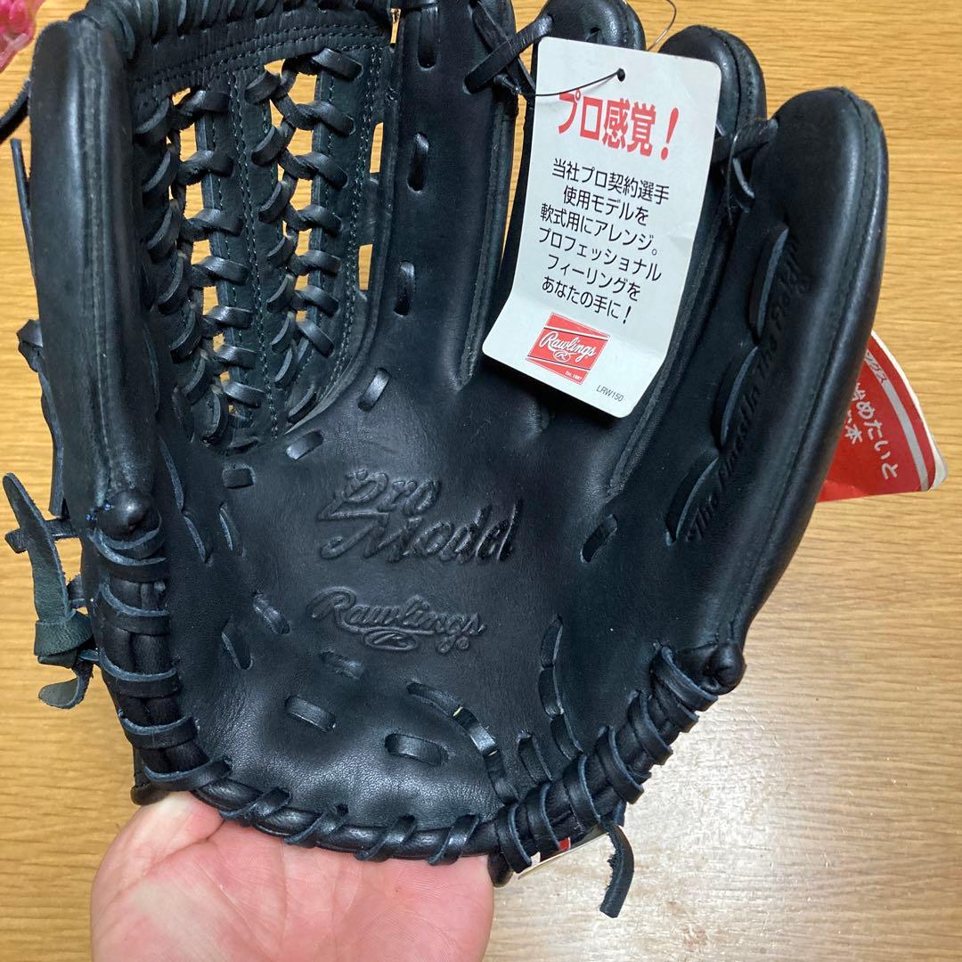 井口モデル　軟式グローブ