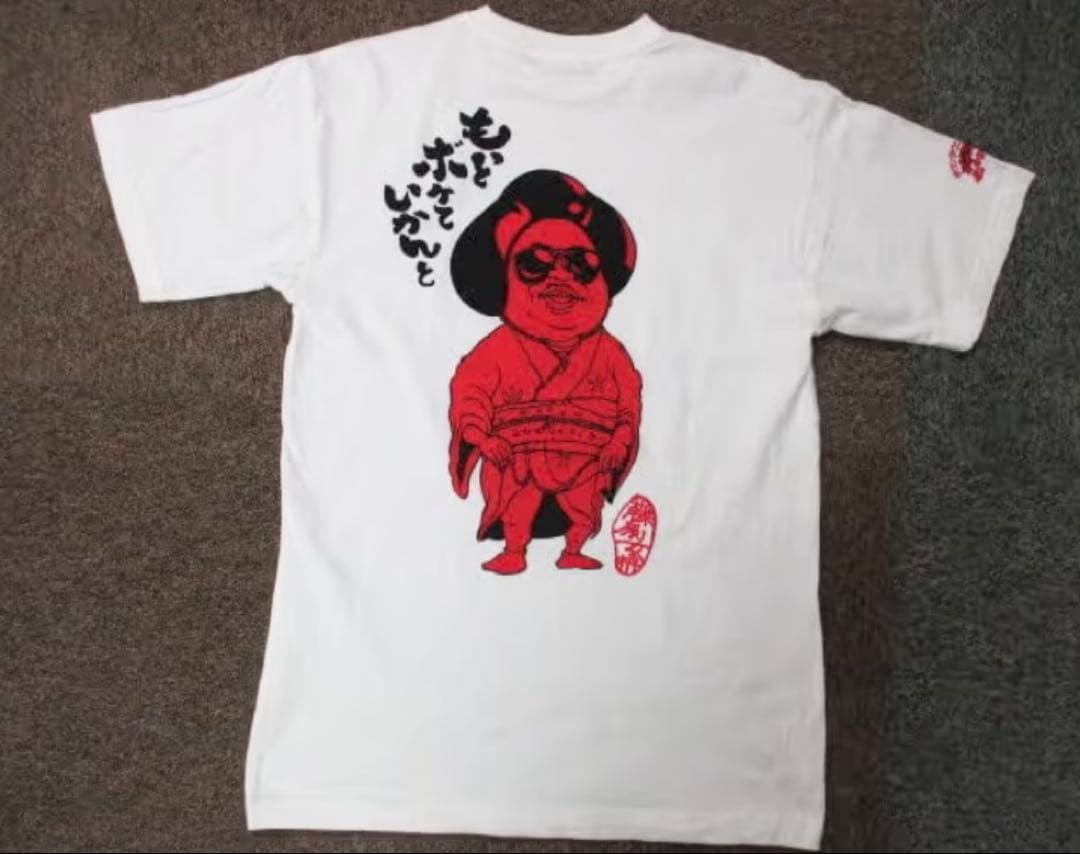 新品　ガキ使　ダウンタウン　温泉　DVD 2作品　Tシャツ