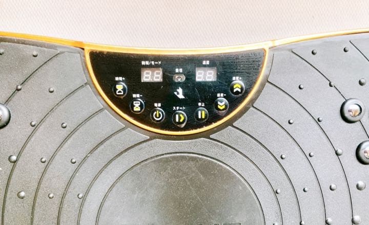 TOKAIZ 振動マシン シェイカー式 型番TVI-001s ダイエット