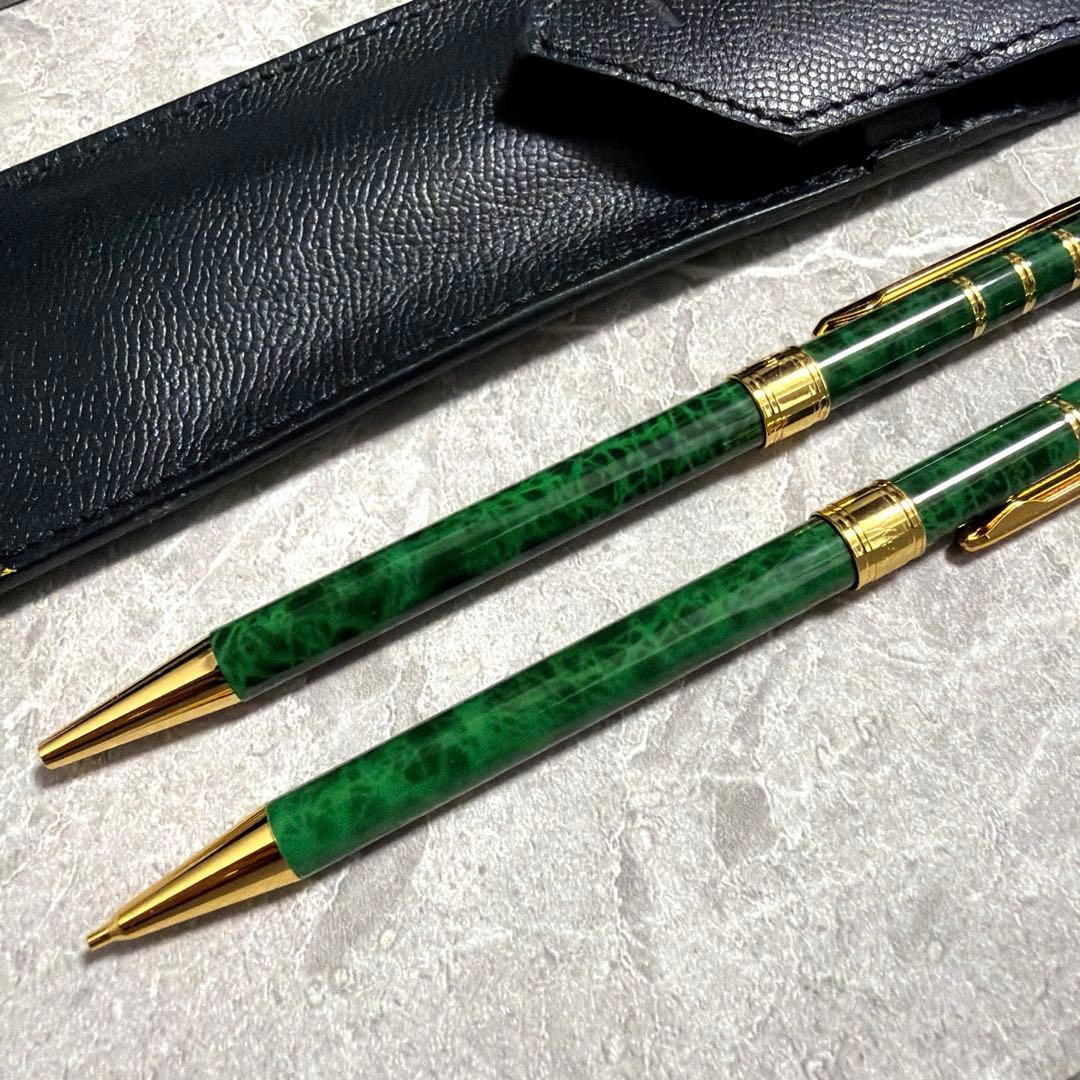【希少】イヴサンローラン 筆記具セット マーブルグリーン 金彩 ケース付 レア