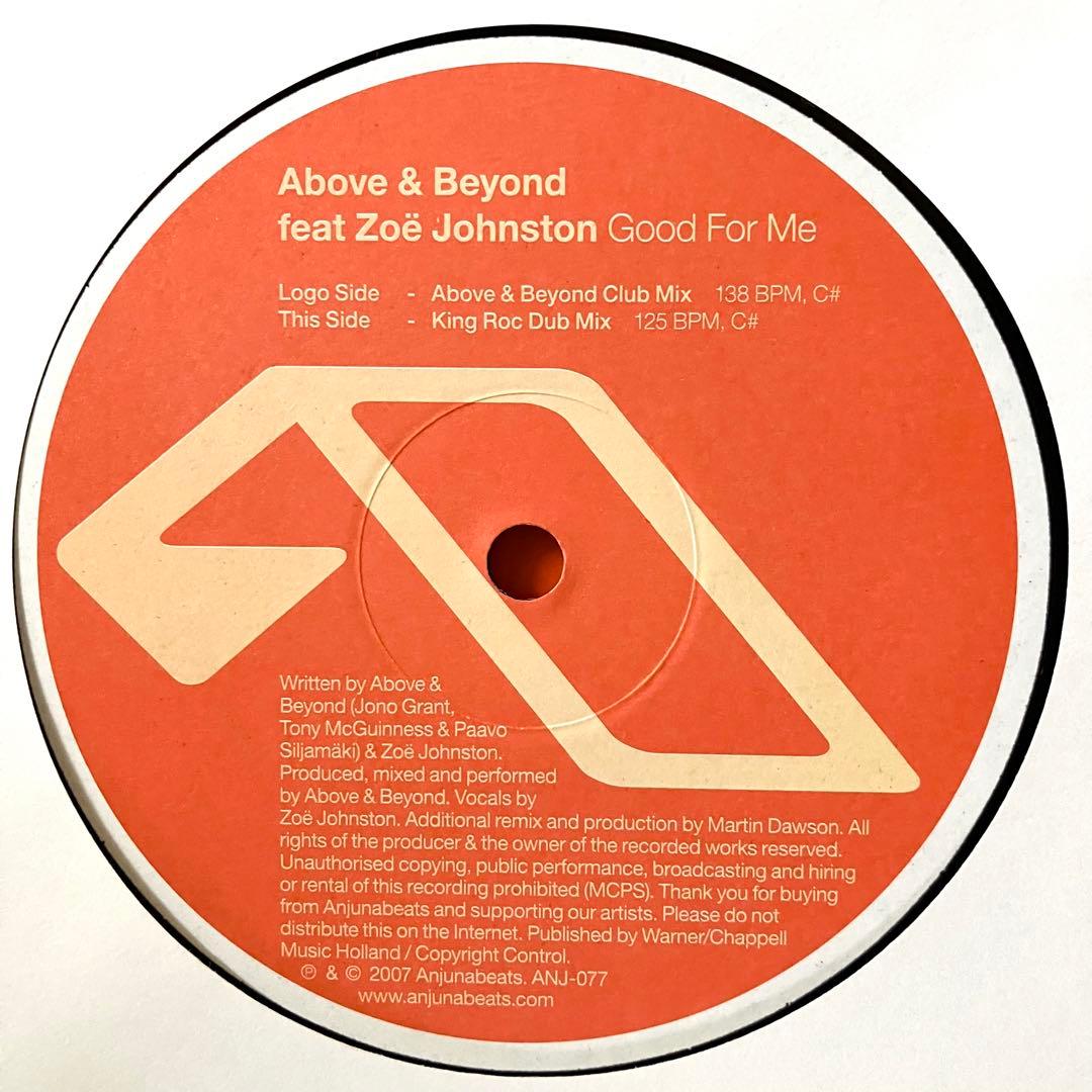 洋楽 Above & Beyond - Good For Me 12\" Vinyl