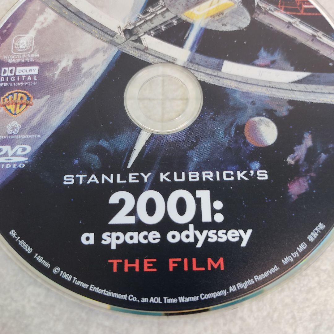 2001年宇宙の旅 DVD サウンドトラック まとめ売り セット