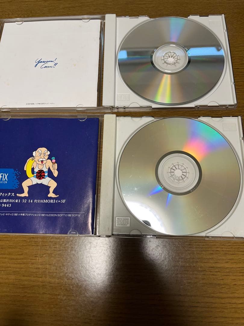 YAWARA! サウンドトラック　CD 3点セット　まとめ売り　1992 ファン