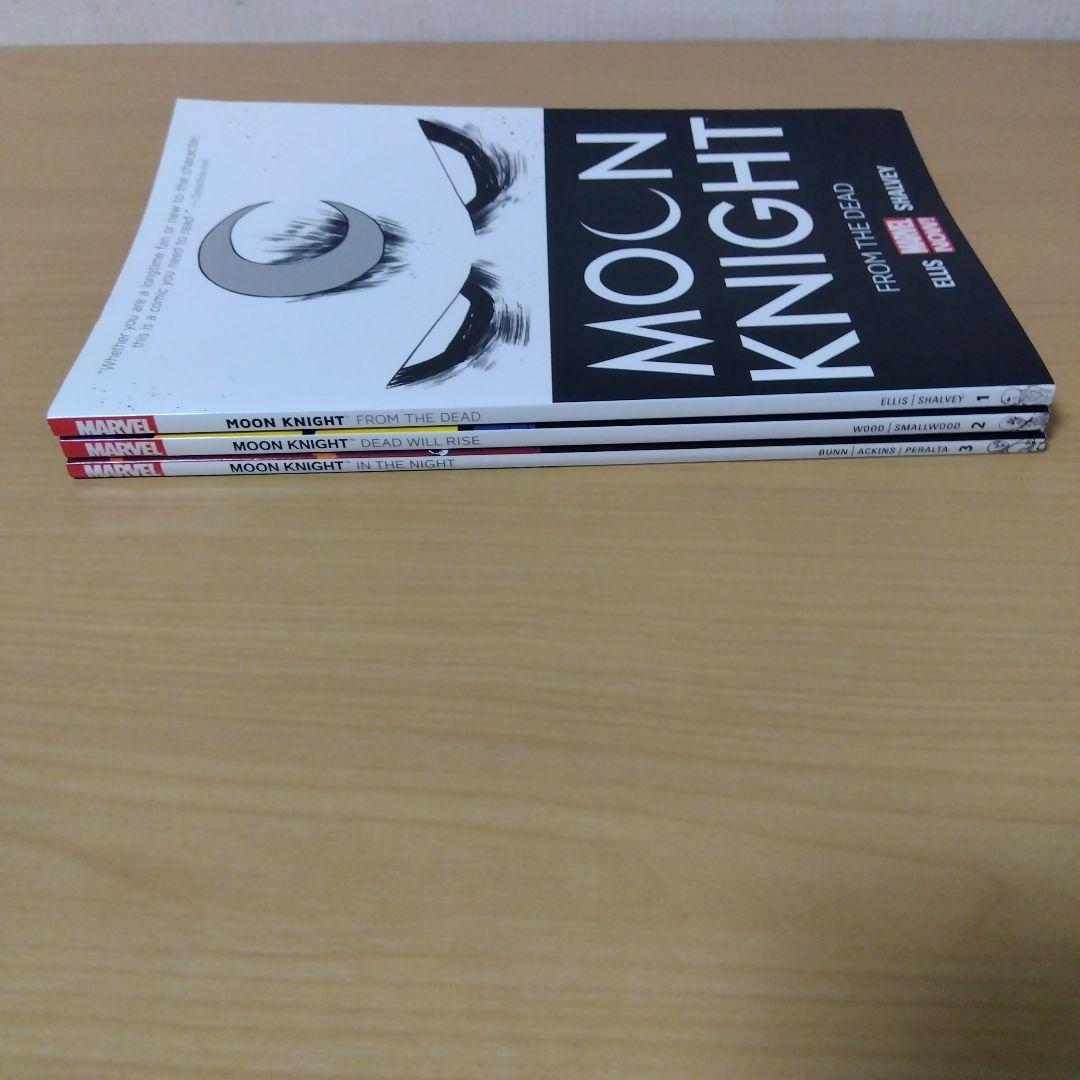 MOON KNIGHT 1.2.3 セット