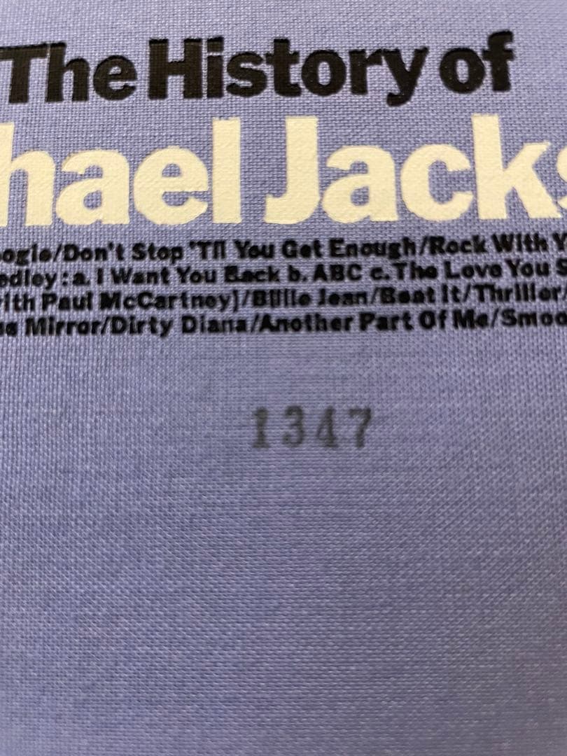 洋楽 The History Of Michael Jackson Promo CD