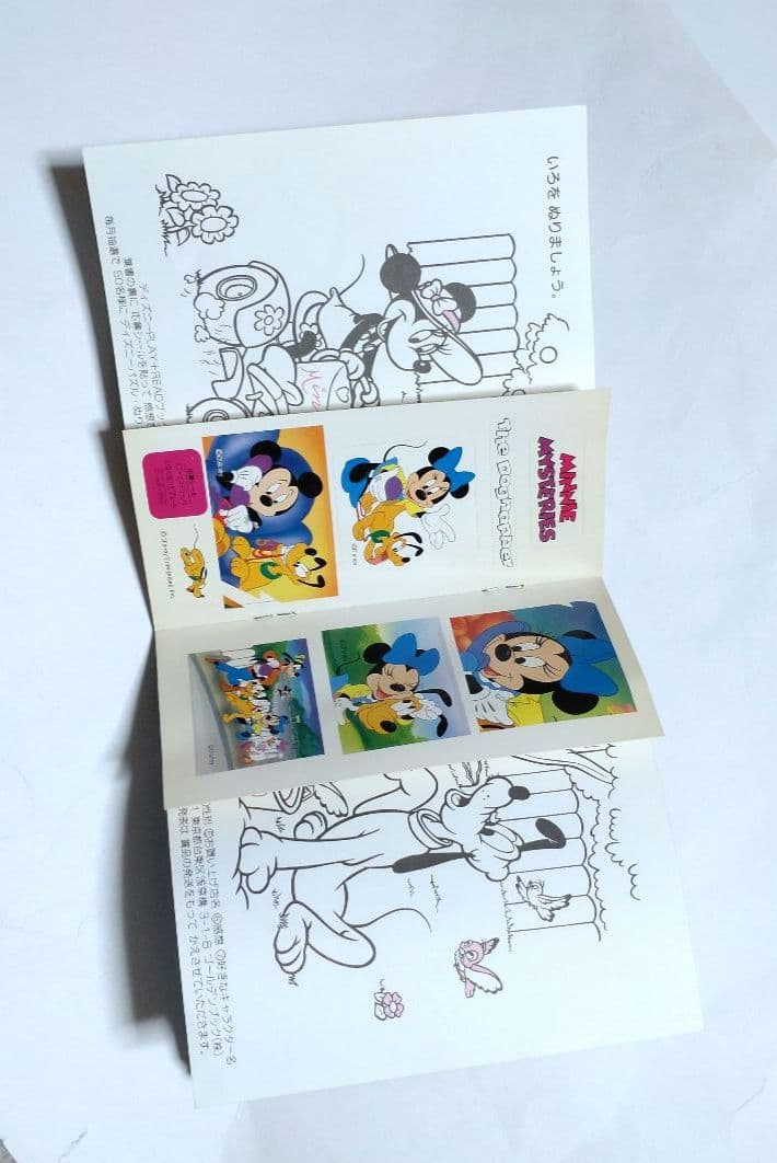 希少 Disney 絵本 ゴールデンブックス シール ぬり絵 ミニー プルート