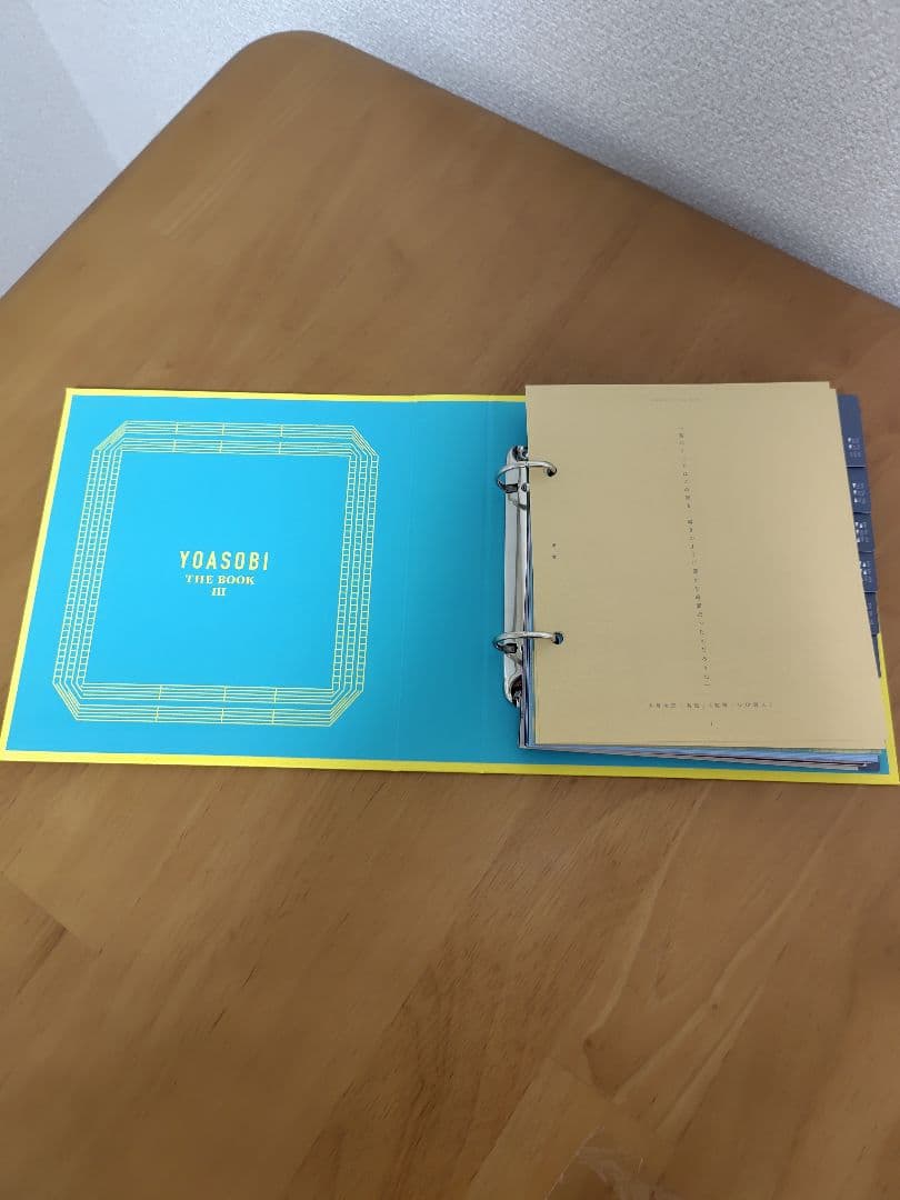 YOASOBI THE BOOK Ⅰ,Ⅱ,Ⅲ完全生産限定盤アルバムセット