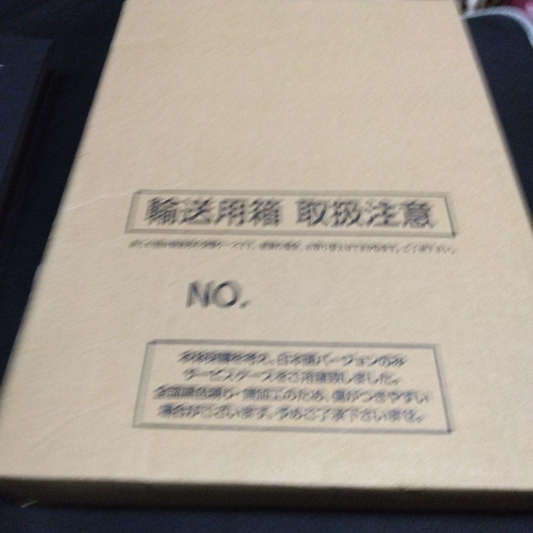 限定本！！MICHAEL　JACKSON　写真集　KING　OF　POP