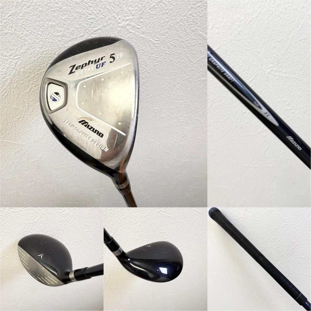 ⭐️テーラーメイド Mizuno メンズ ゴルフクラブ　フルセット