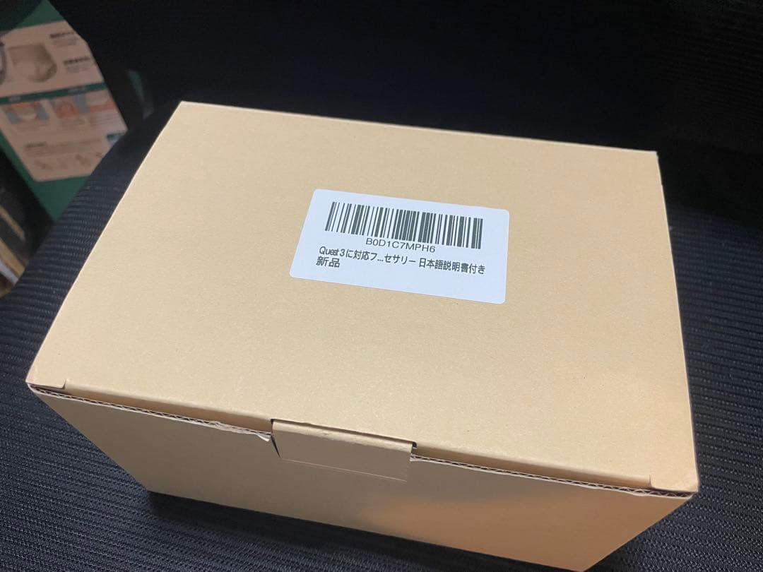 BOBOVR M3 Pro バッテリーパックストラップ※ Quest3