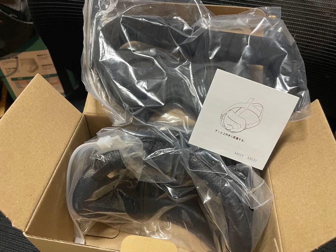BOBOVR M3 Pro バッテリーパックストラップ※ Quest3