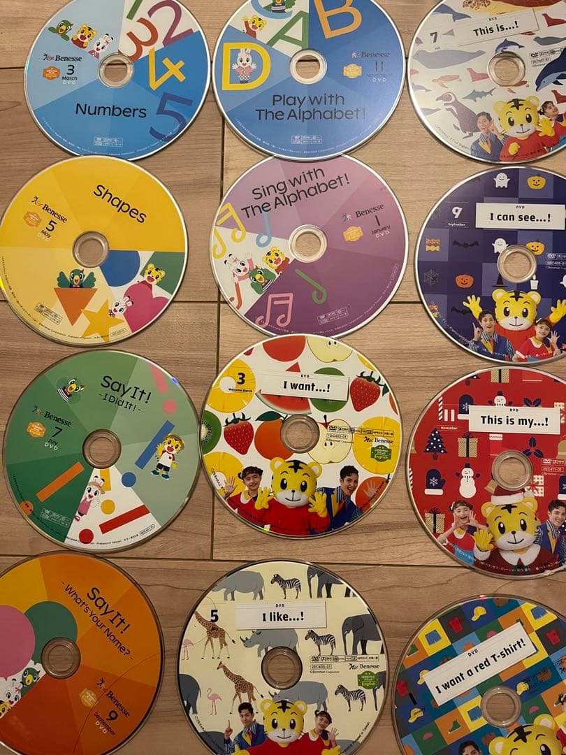 こどもちゃれんじEnglish ほっぷ　すてっぷDVD12枚