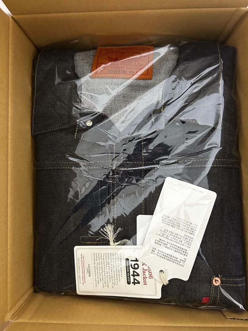 Levi's S506XX 1944 Jacket 46 大戦