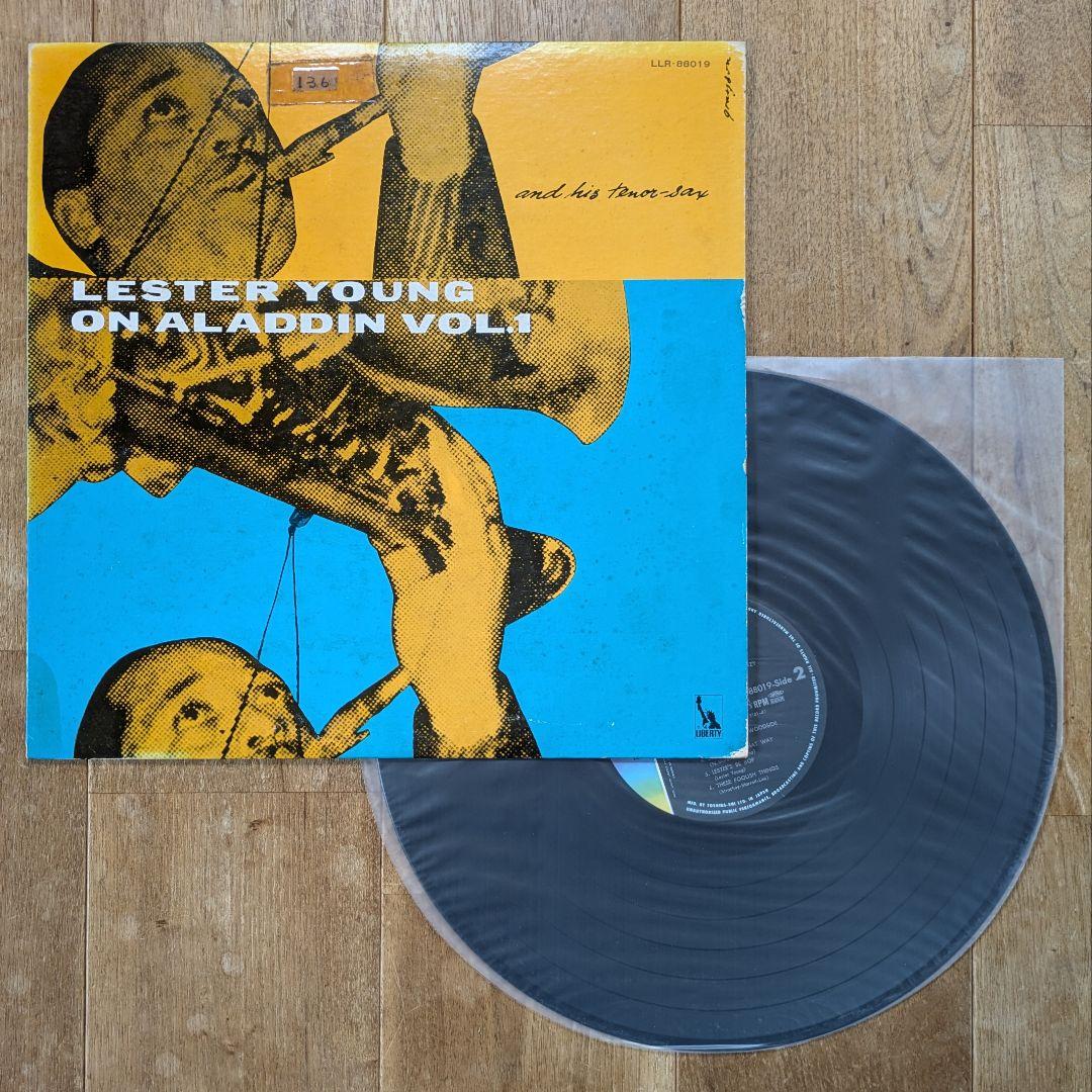 JAZZ ジャズ LPレコード 16枚セット モダンジャズ ビバップ まとめ売り