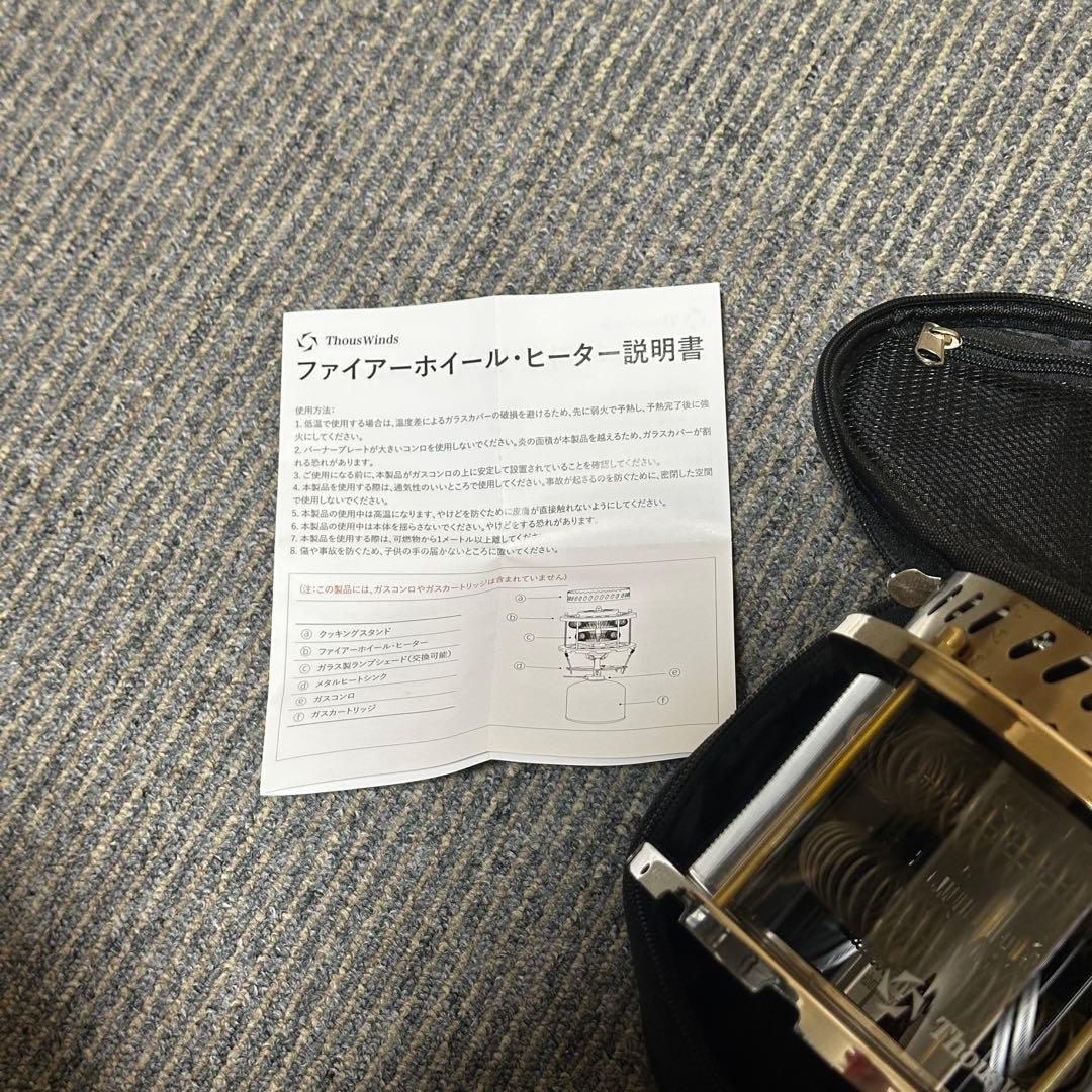 Thous Winds アウトドアヒーター ガスストーブ ポータブルストーブ