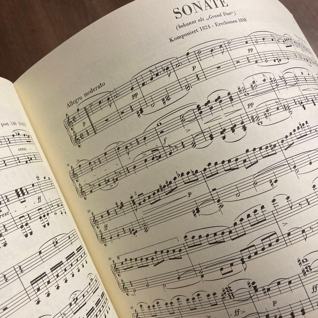 SCHUBERT/ 連弾作品集 第2巻 <原典版> HENLE