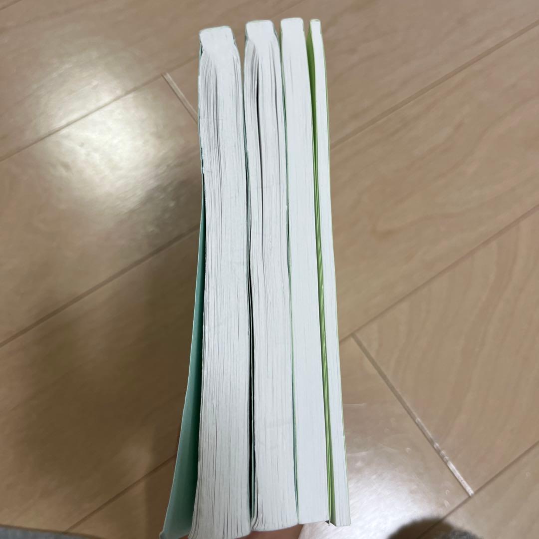 鉄緑会高2数Ⅲ 数学基礎・発展講座Ⅲ、数学実戦講座Ⅲ、テキスト＋問題集4冊セット