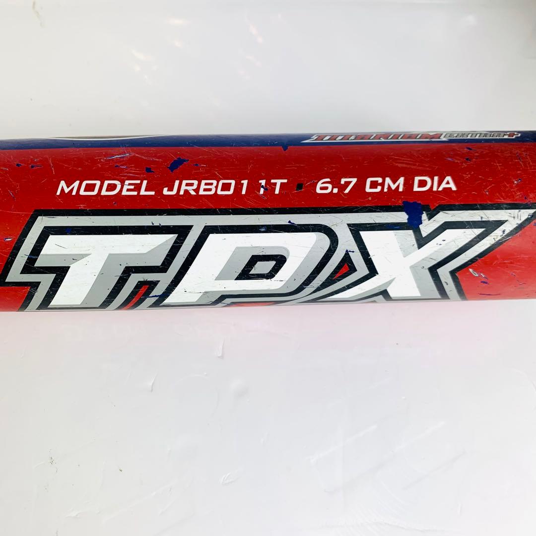 Louisville Slugger カタリスト Ti 軟式バット TPX