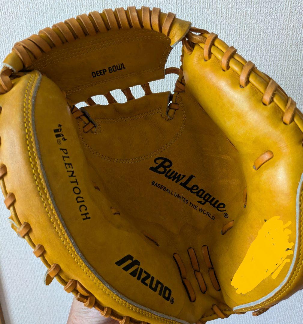 【カバチタレ】Mizuno Buw League少年用 キャッチャーミット