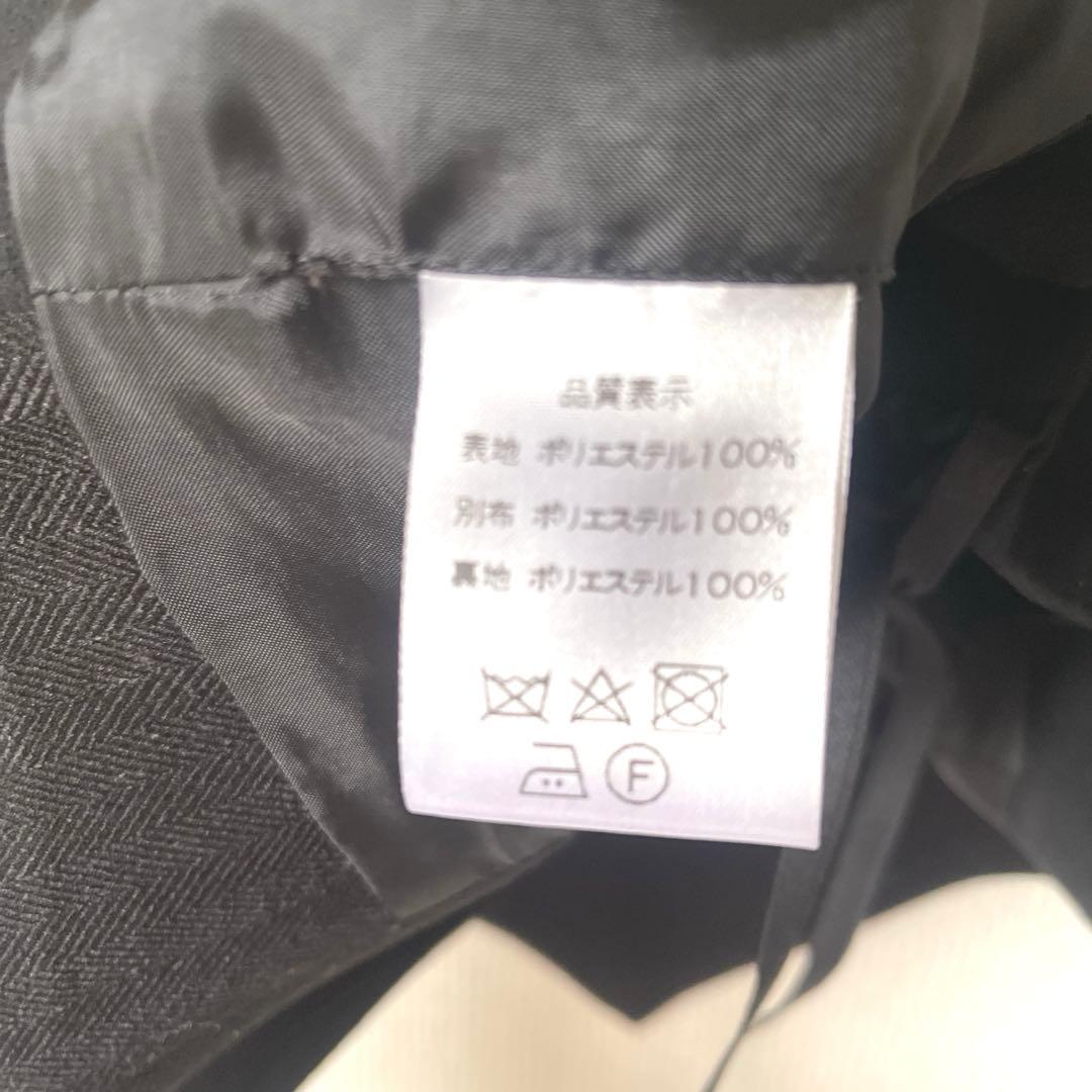 【美品】ノスプロ　スタイリッシュベスト