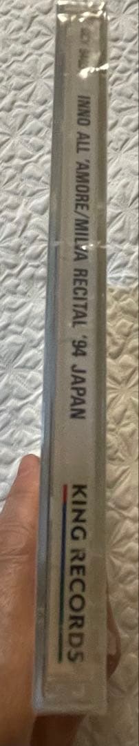 Milva Recital '94 Japan/PROMOTIONONLY未開封