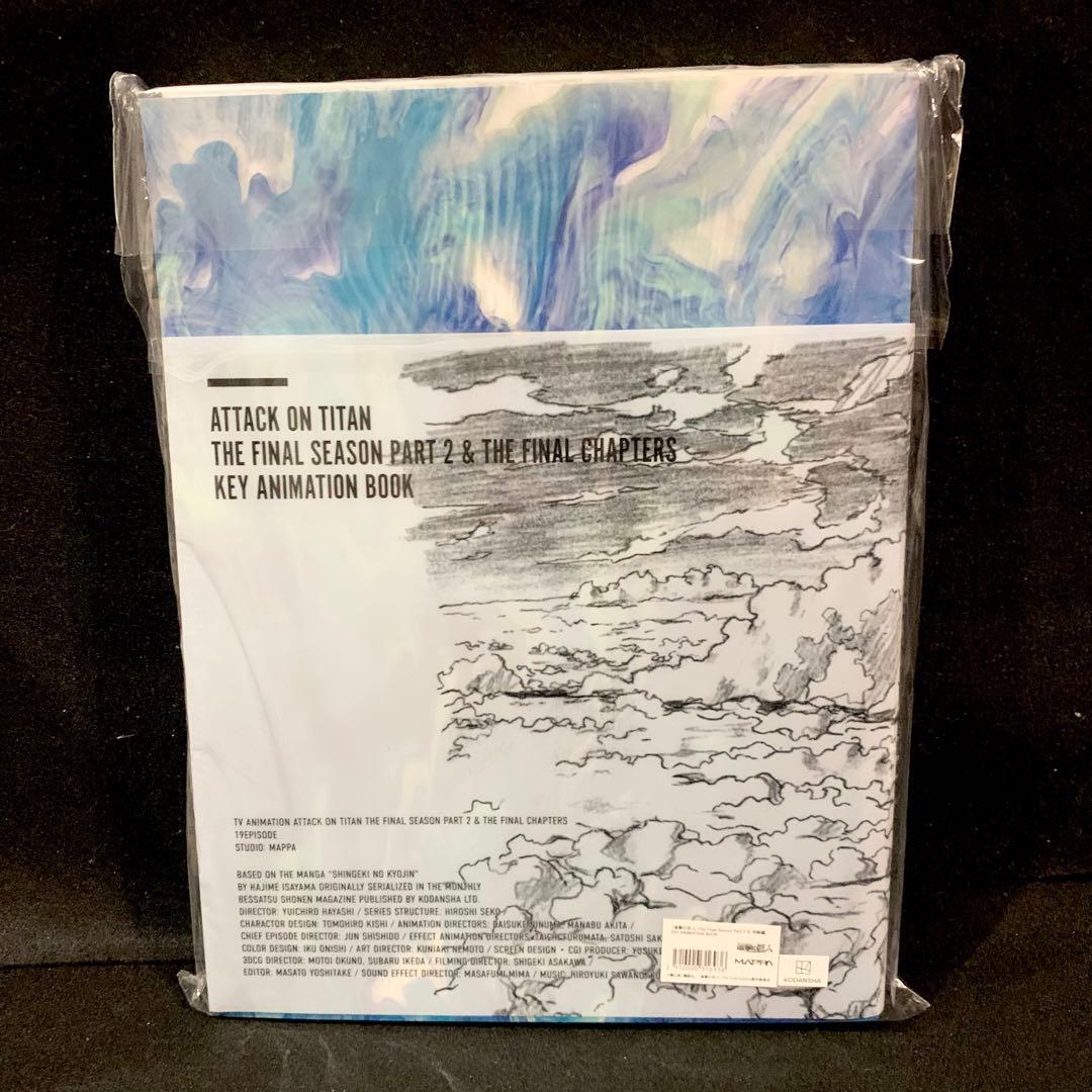 新品 進撃の巨人 KEY ANIMATION BOOK Part 2 完結編