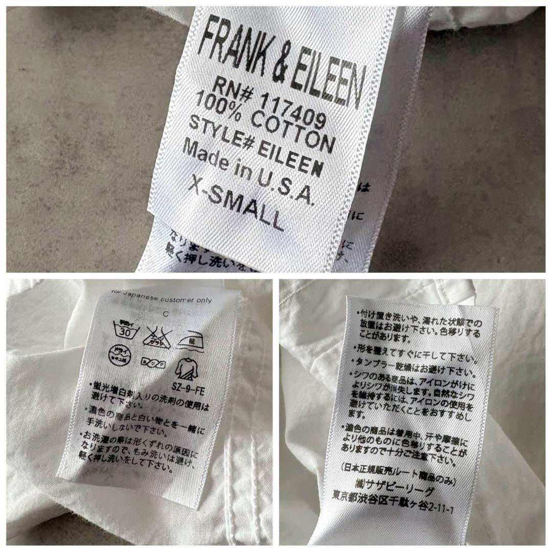 美品♡　フランク&アイリーン　Eileen　長袖　スキッパー　シャツ　XS　白